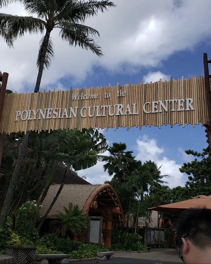 Polynesian Cultural Center luau experience
